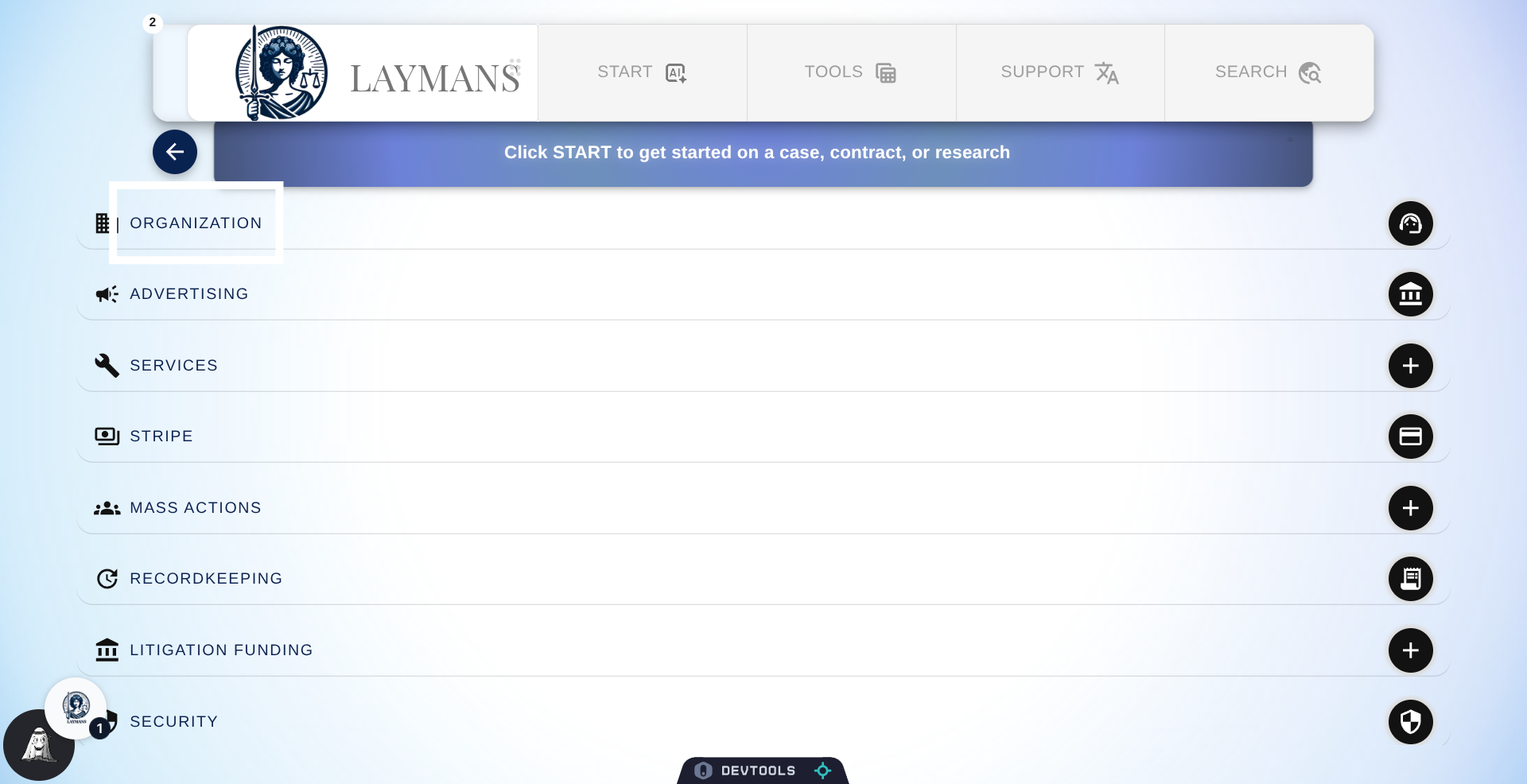 Access Organization Section