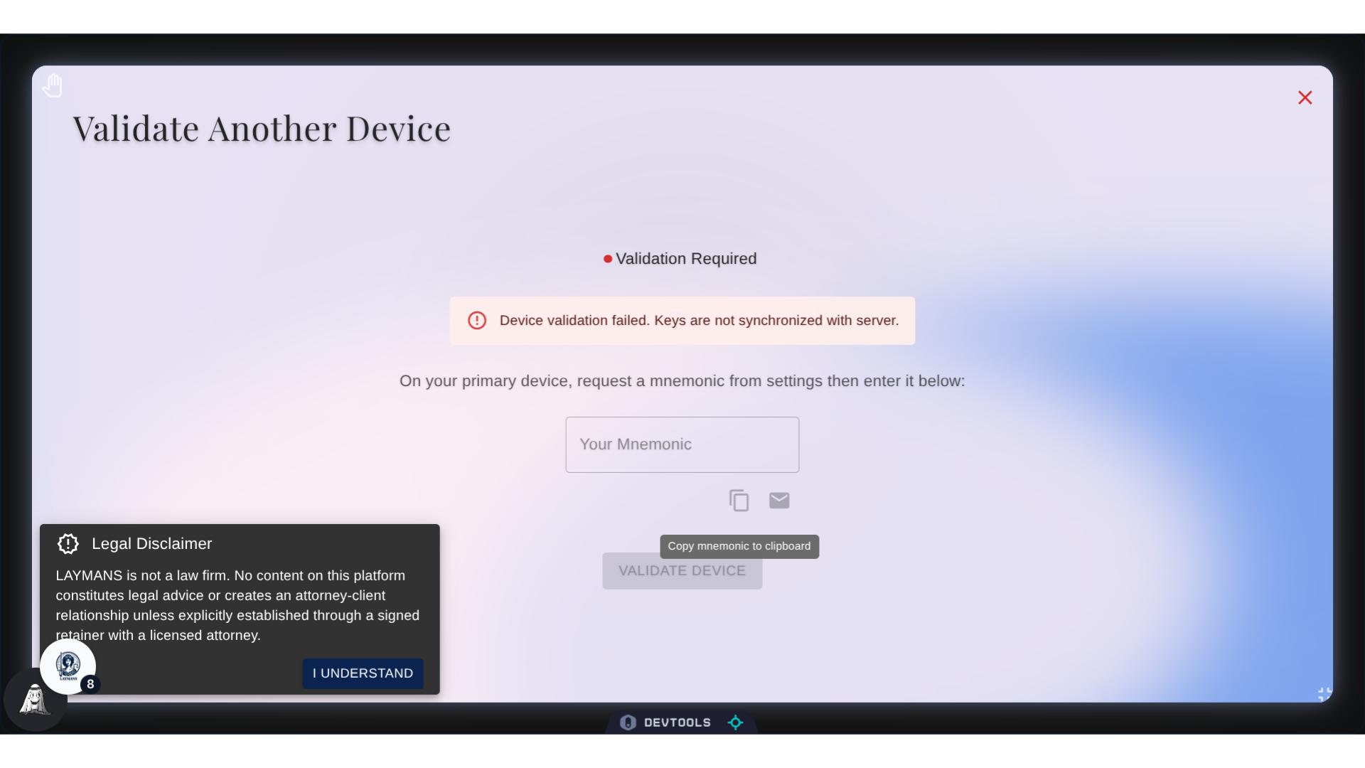 Device Validation Screen