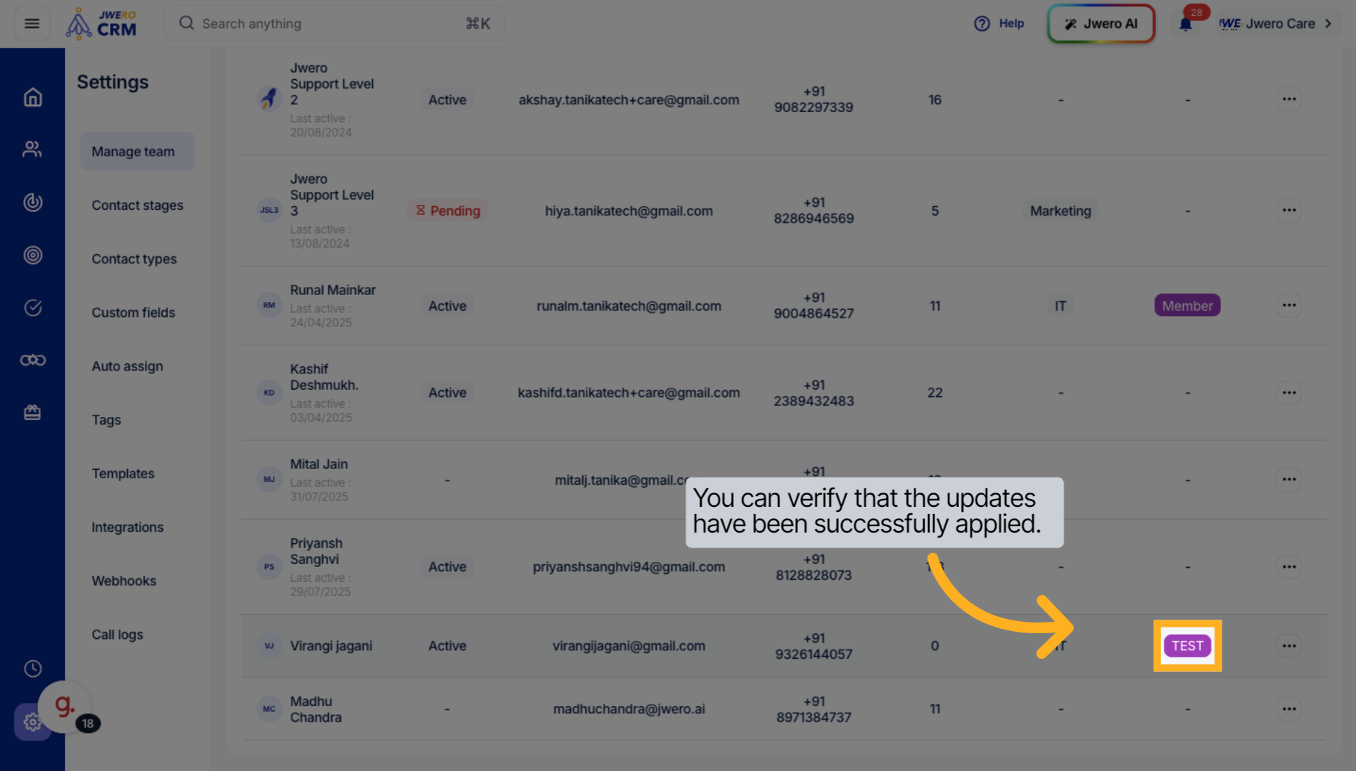 You can verify that the updates have been successfully applied.