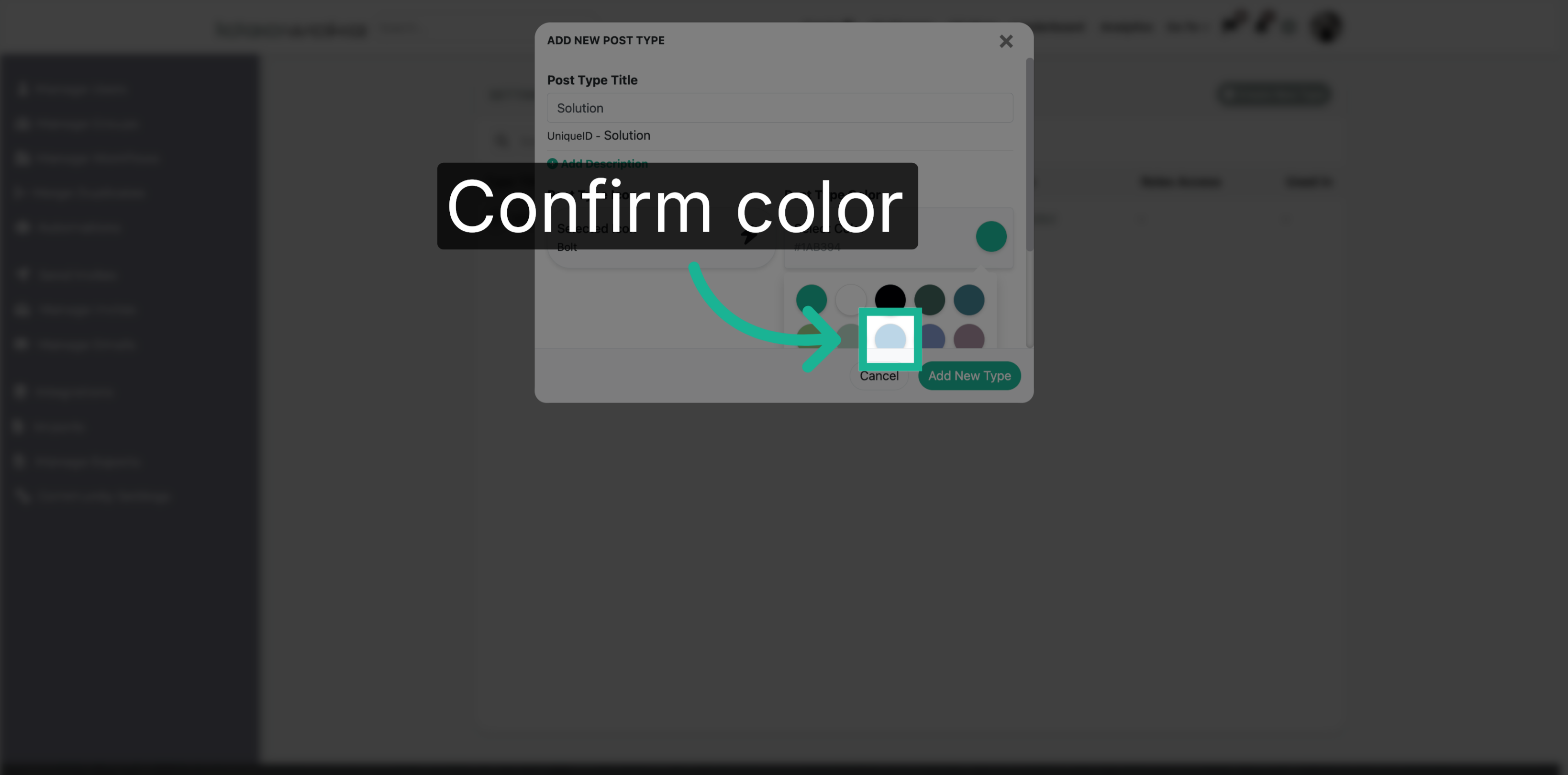 Confirm Color Selection