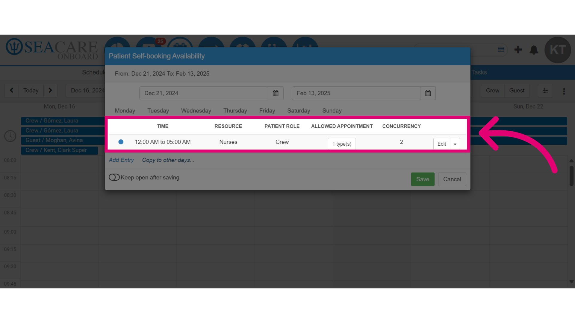 View the entry to confirm details