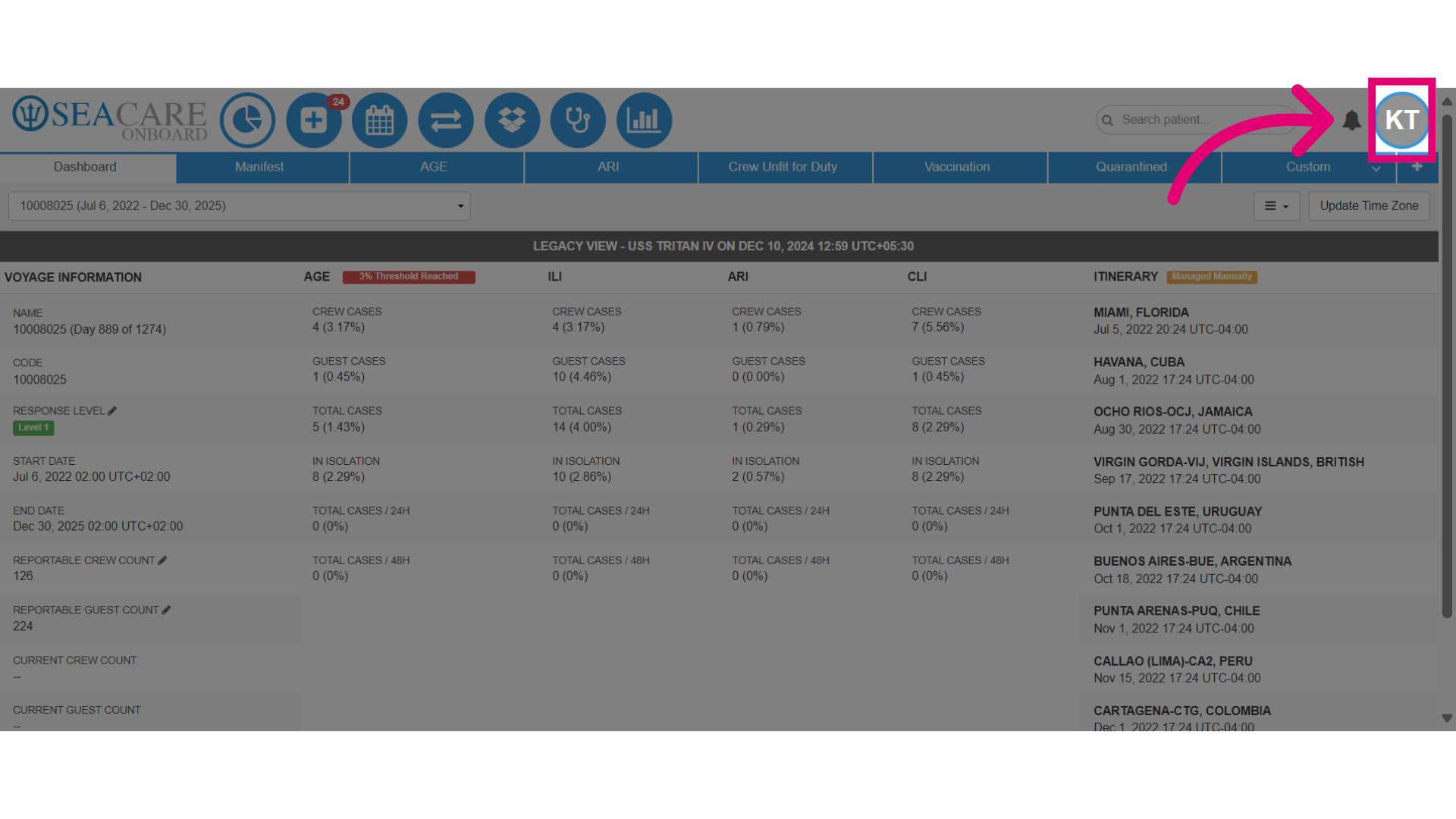 Go to the 'Admin Menu'