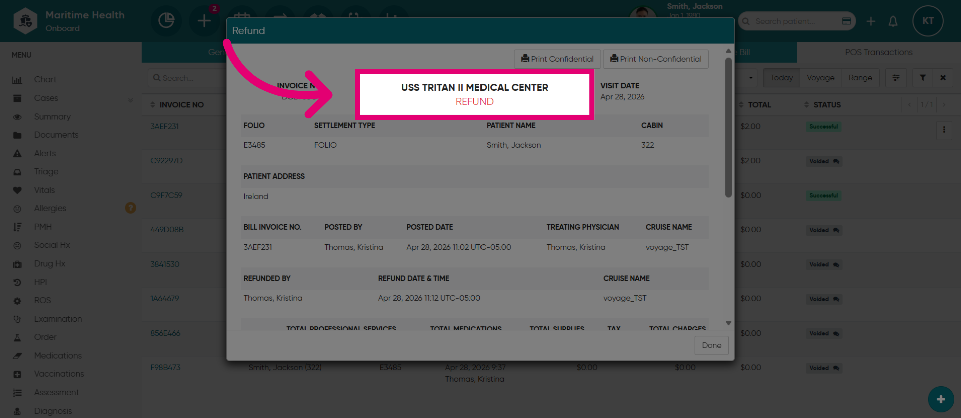 View Refund Record