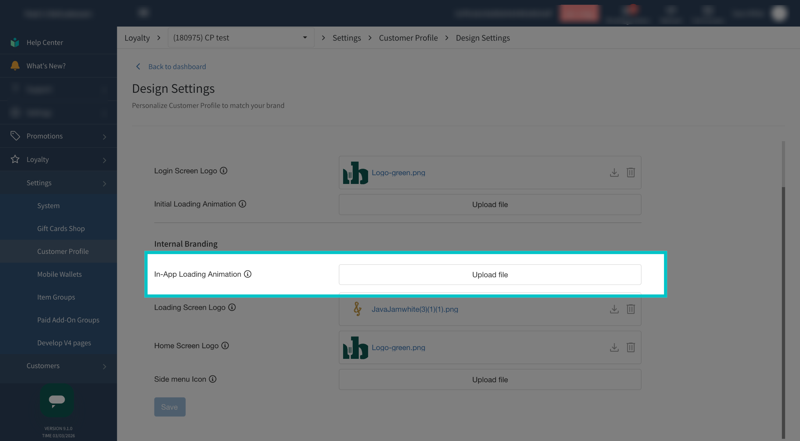 Adding a custom loading animation to the Customer Profile – Tabit Help ...