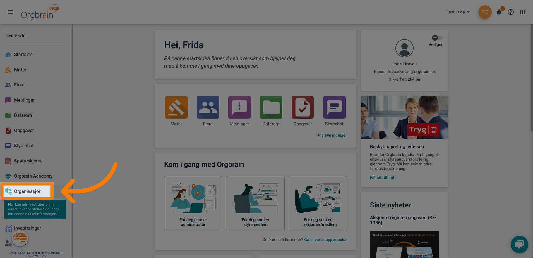 Hvordan endre navn og logo